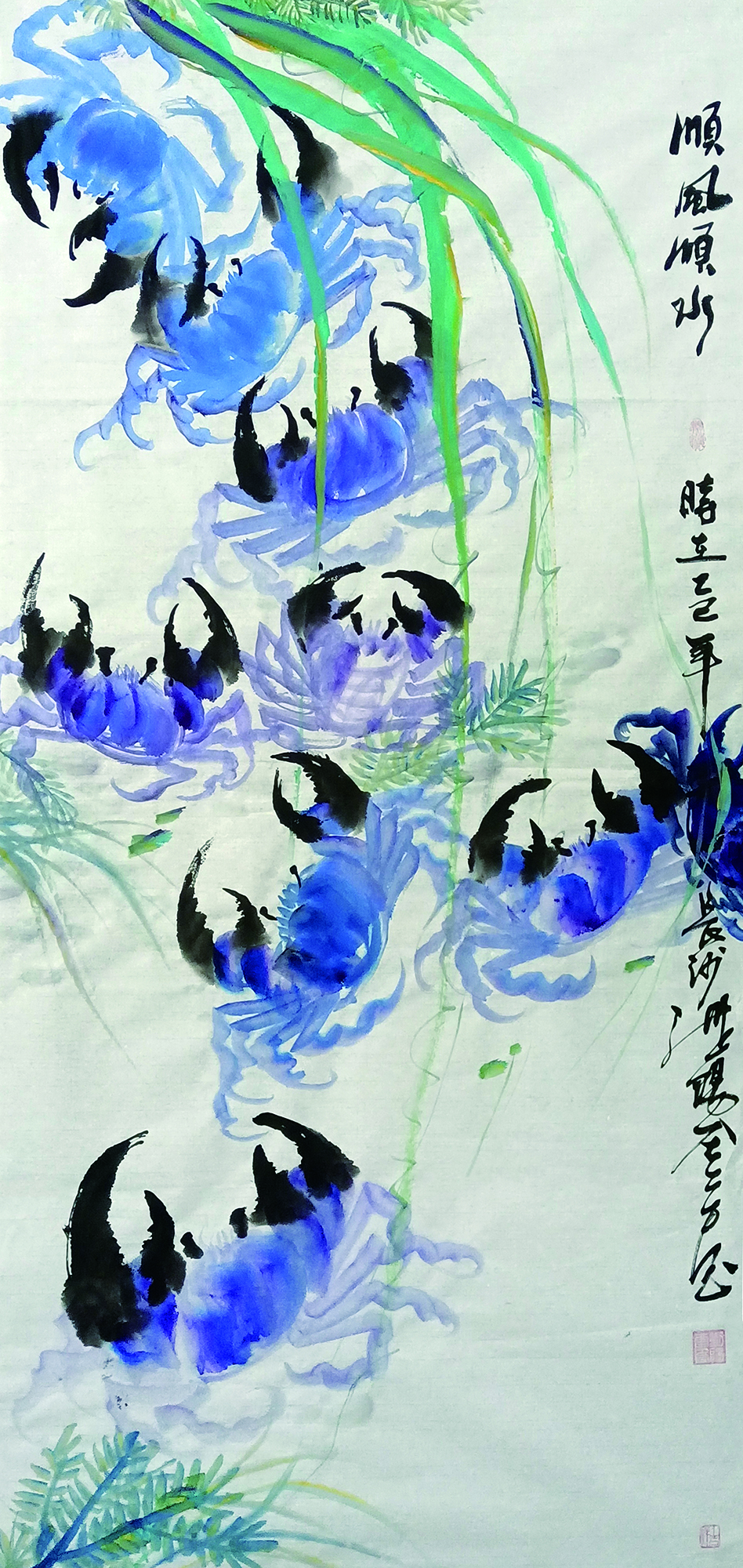 刘阳奎作品 5《顺丰顺水》
